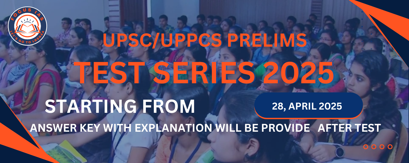 upsc focus ias